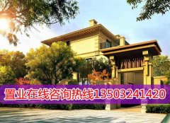 唐山丰润金域名邸均价4700元每平米金域名邸